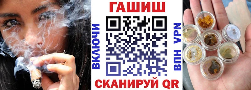 Все наркотики Димитровград OMG вход Конопля КОКАИН Меф мяу мяу Гашиш