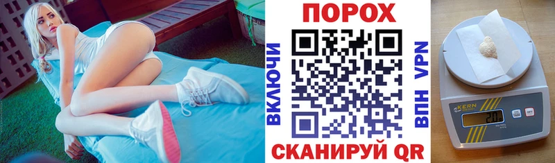 гидра зеркало  Димитровград  Амфетамин Розовый 