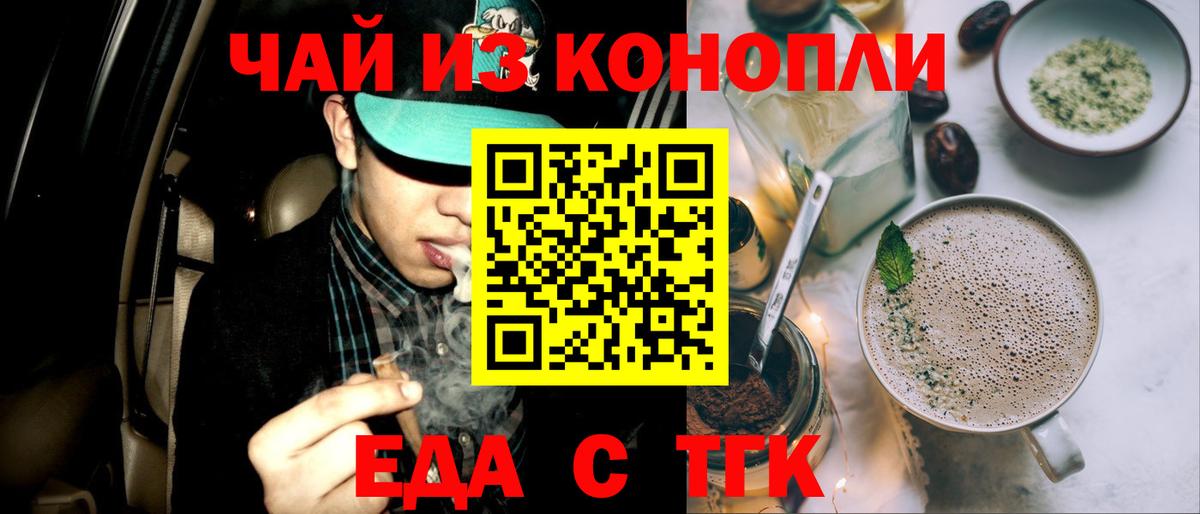 МЕФ Димитровград