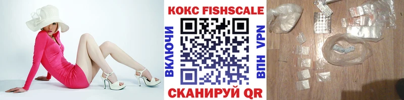 площадка наркотические препараты  Димитровград  Cocaine 98% 