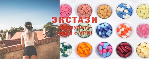 MDMA Липки