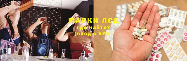 MDMA Липки