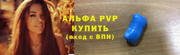хмурый Лиски