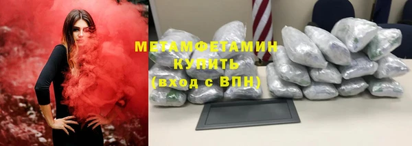 2c-b Лагань