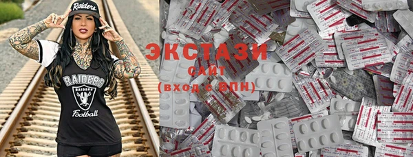 mix Ладушкин