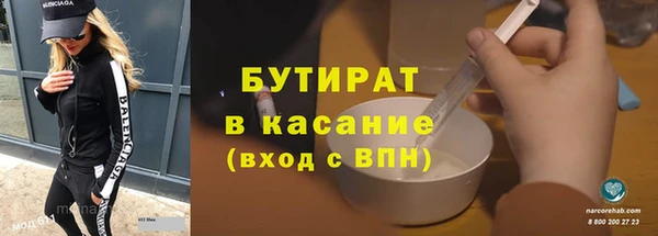 MDMA Липки