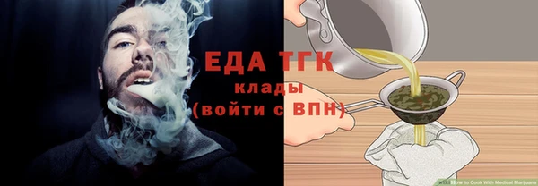 2c-b Лагань