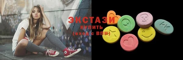 MDMA Липки