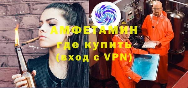MDMA Липки