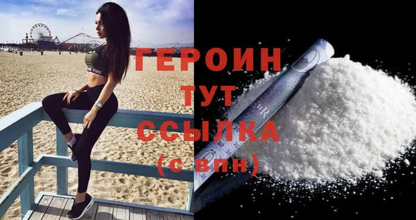 mix Ладушкин