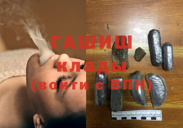 MDMA Липки
