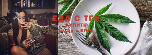 MDMA Липки