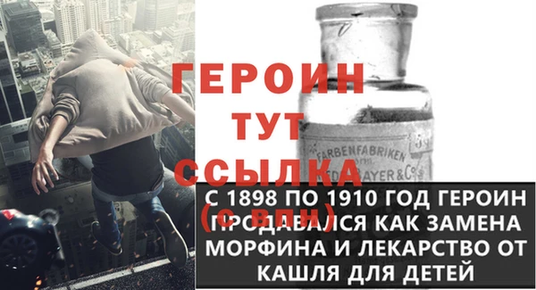 дмт Осташков