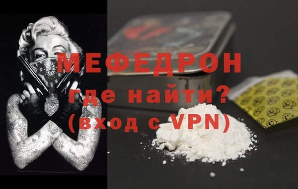 хмурый Лиски