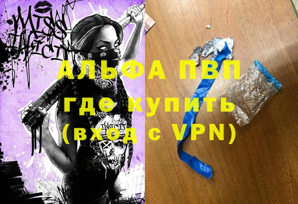 MDMA Липки