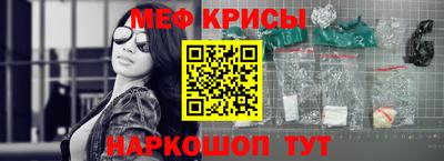 гашиш Волжск