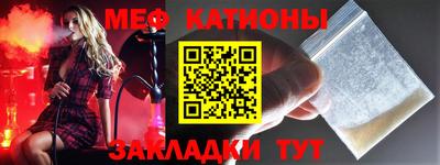 a pvp Волгодонск
