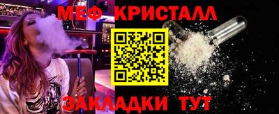 jwh Апрелевка