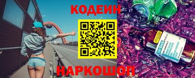a pvp Волгодонск