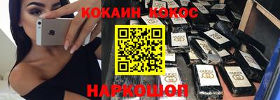 марихуана Волжский