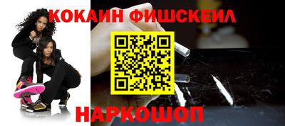 мефедрон мука Аргун