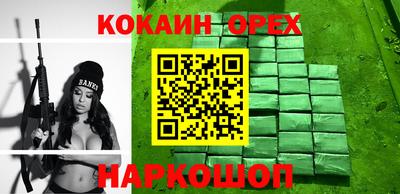 jwh Апрелевка