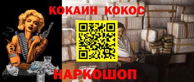 a pvp Волгодонск