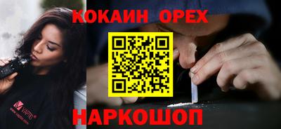 a pvp Волгодонск