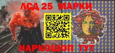 a pvp Волгодонск