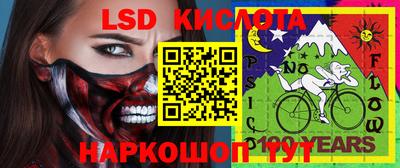 мет Азнакаево