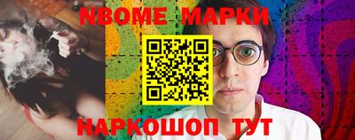 a pvp Апшеронск