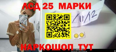 jwh Апрелевка