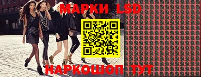 марихуана Волжский