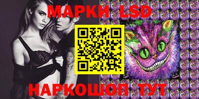 jwh Апрелевка