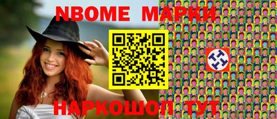 гашиш Волжск