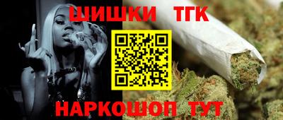 a pvp Волгодонск