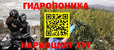 мефедрон мука Аргун