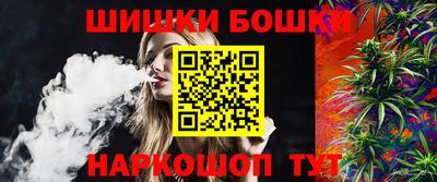 a pvp Волгодонск