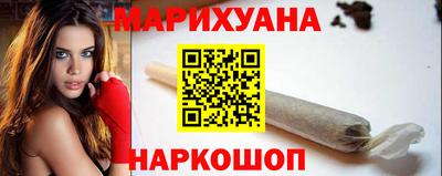гашиш Волжск