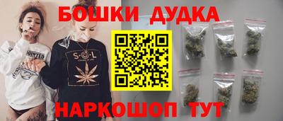 гашиш Волжск