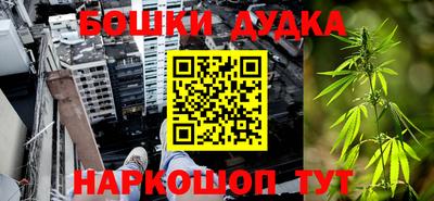 a pvp Волгодонск