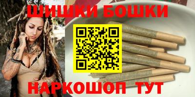 марихуана Волжский