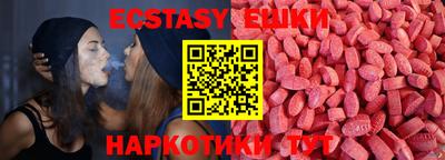 a pvp Волгодонск