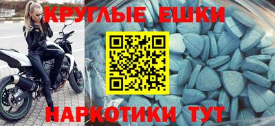 гашиш Волжск