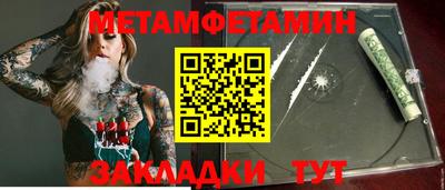a pvp Волгодонск