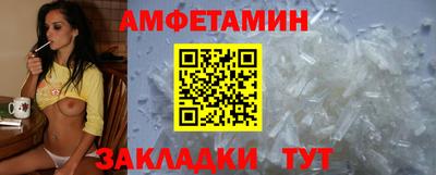 a pvp Апшеронск