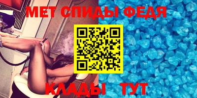 марихуана Волжский