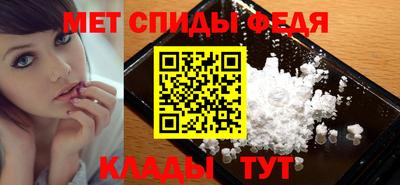гашиш Волжск