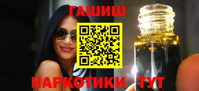 MDMA Premium VHQ Гусиноозёрск