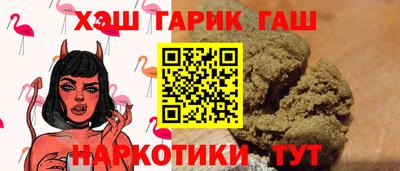 a pvp Волгодонск